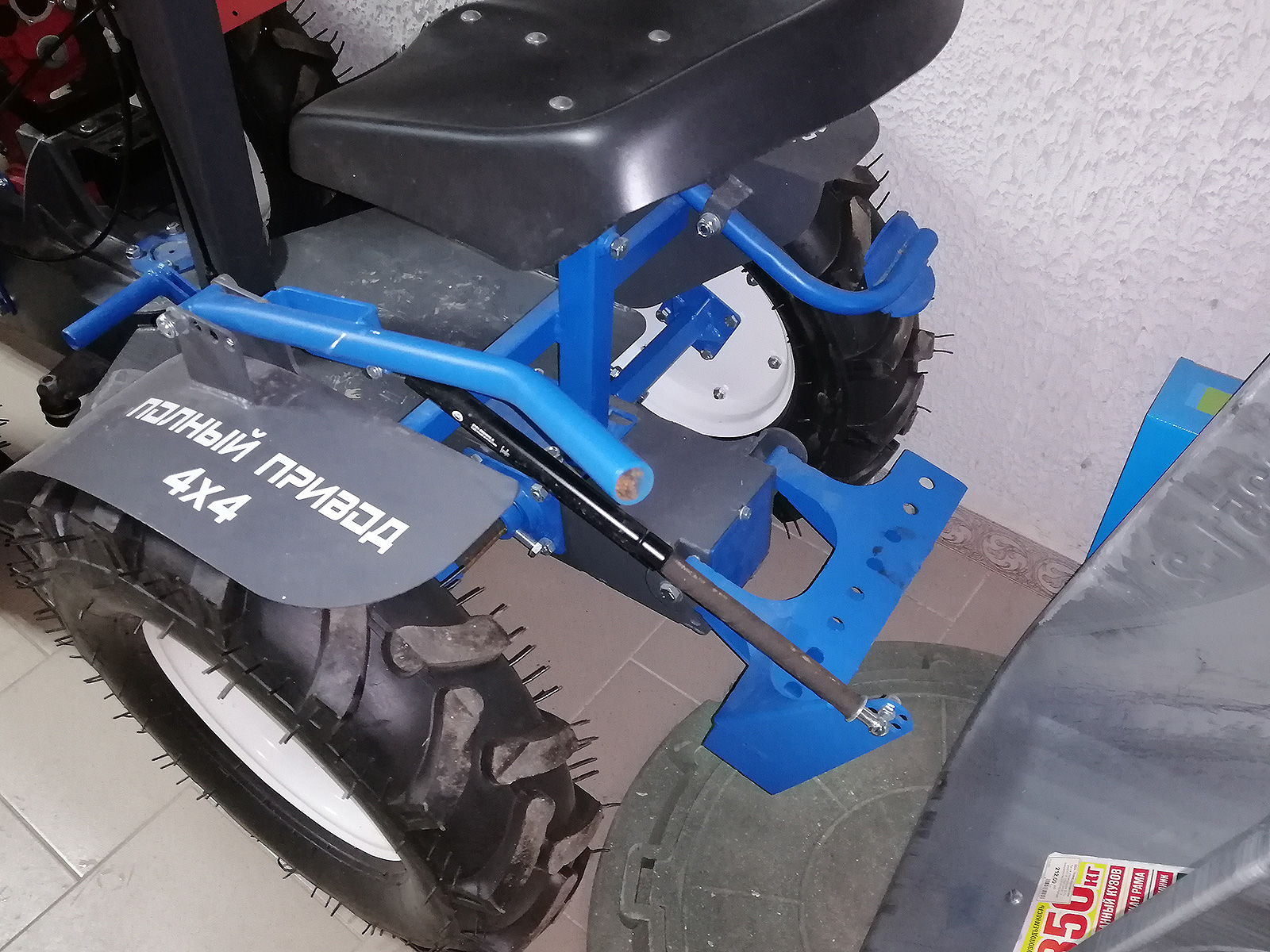 Заднее навесное оборудоване СмартТрак Смарт-04