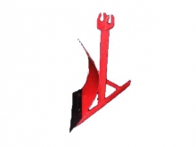 Плуг ВРМЗ Н 01.01.30.00.00 Плуг ВРМЗ Н 01.01.30.00.00