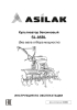 Руководство по эксплуатации бензиновых культиваторов Asilak SL-85BL